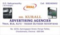 /album/photogallery/kurall-advertixsing-jpg/